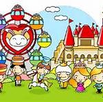 <span class="title">所沢キャンパス 校外学習 西武園ゆうえんち</span>