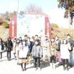 <span class="title">所沢・熊谷合同校外学習　イチゴ狩り</span>